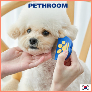 [Pethroom] Easy Facial Comb pet grooming หวีสำหรับใบหน้าสัตว์เลี้ยง