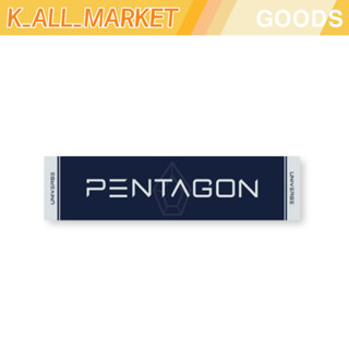 Pentagon SLOGAN Ver.3 ของแท้