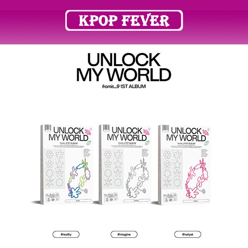 Ais_9 - อัลบั้มที่ 1 [Unlock My World] อัลบั้ม