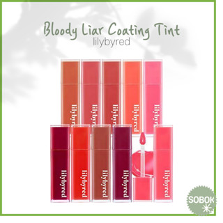 [lilybyred] (renewal) Bloody Liar Coating Tint 11color