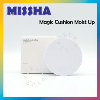 [MISSHA] เมจิกคุชชั่น ให้ความชุ่มชื้น SPF50+ PA+++ 15 กรัม