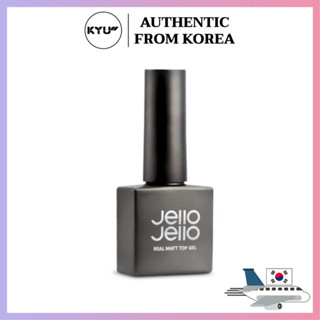 Jello Jello สีรองพื้นไฮกลอสเกาหลี 10ml | Jello Jello  high-gloss base paint 10ml