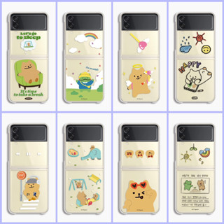 🇰🇷 【ArtiSquare Z Flip Clear Hard Phone Case 】เคสโทรศัพท์มือถือ แบบแข็ง บางพิเศษ สไตล์เกาหลี สําหรับ Samsung Galaxy Z Flip 1 2 3 4