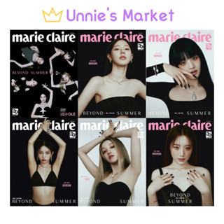 (G)I-DLE Cover Marie Claire (2023.07)