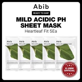 [Abib] แผ่นมาส์กหน้า pH กรดอ่อน ใบหัวใจ พอดี 5ea / มาส์กผ่อนคลาย / พร้อมส่ง / ส่งจากเกาหลี