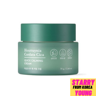 Tonymoly Houttuynia Cordata Cica ครีมบํารุงผิวหน้า 70 กรัม