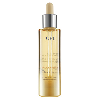 Iope Golden Glow น้ํามันบํารุงผิวหน้า 1.35 fl.oz / 40 มล. (วันหมดอายุ: มีนาคม 2026)