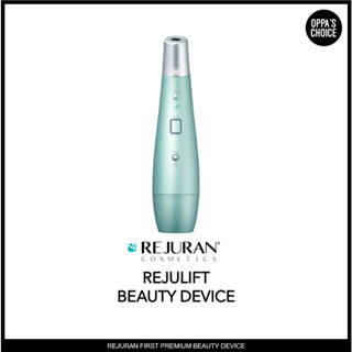 [NEW] REJURAN PREMIUM BEAUTY DEVICE REJU LIFT