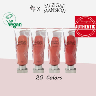 MUZIGAE MANSION OBJET LIQUID LIP TINT [2023 S/S NEW COLOR(17~20)] 20colors 6ml