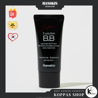 [HANSKIN] Super 3 Solution BB Cream บีบีครีม SPF35 PA++ 30 กรัม