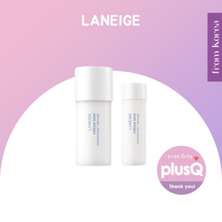 [LANEIGE] ครีมกลั่นเซราเปปไทด์ 25 มล. 50 มล.