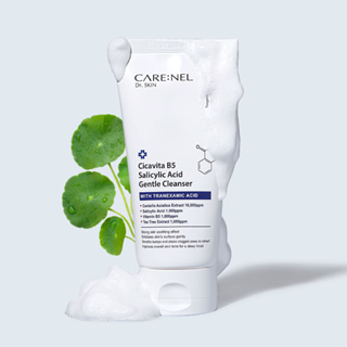 Carenel CICAVITA B5 Salicylic Acid Gentle Cleanser Tranexamic คลีนเซอร์วิตามิน บํารุงผิวหน้า ไร้ที่ติ