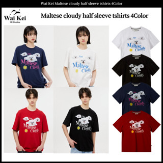 เสื้อยืดแขนครึ่ง พิมพ์ลาย Wai Kei Maltese cloudy 4 สี