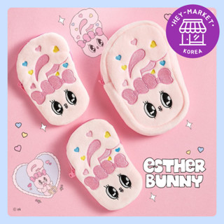 [Daiso Korea] ❣️Esther Bunny กระเป๋าเก็บสะสม❣️กระเป๋าใส่เหรียญ ใส่เครื่องสําอาง สําหรับเดินทาง