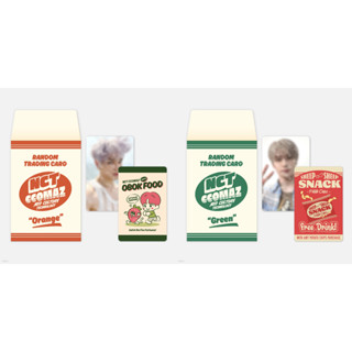 [PREORDER] [NCT CCOMAZ GROCERY STORE] RANDOM TRADING SET