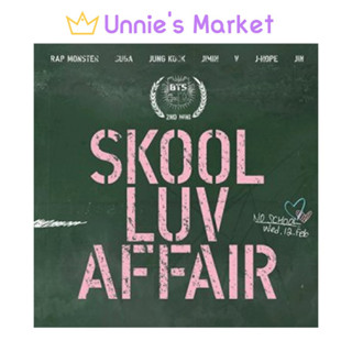 BTS - SKOOL LUV AFFAIR Official Album