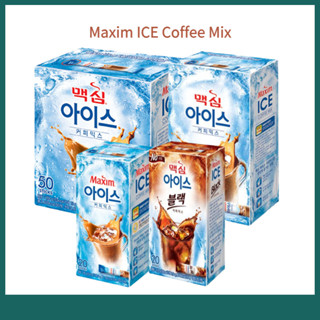 [Maxim] Ice กาแฟผสม (10T/30T) กาแฟดํา น้ําแข็ง กาแฟผสมเกาหลี กาแฟสําเร็จรูป