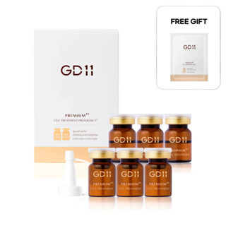 GD11 Premium Rx Cell Treatment Program3+ Exosome Skin Booster Serum, สแตมเซลล์ 50000 PPM เซทใหญ่, Anti-wrinkle (แท้ / พร้อมส่ง)