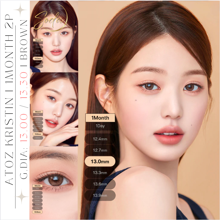 [ฮาปา คริสติน] AtoZ Kristin -สีน้ําตาล 1Day/10p, G.dia:12.40 ถึง 13.00 มม. + ฟรีเคส + ฟรีตัวอย่าง 1 