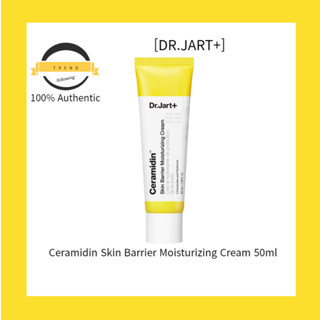 [DR.JART+] Ceramidin ครีมบํารุงผิว ให้ความชุ่มชื้น 50 มล.