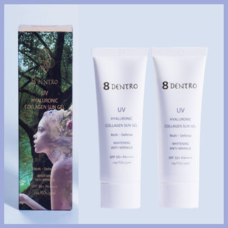 [Lulugine] ใหม่ หน้าจอกันแดด UV 8DENTRO ไฮยาลูโรนิก 2023 | ผลิตภัณฑ์ดูแลผิวหน้า กันแดด ให้ความชุ่มชื้น สไตล์เกาหลี | ส่งตรงจากเกาหลี