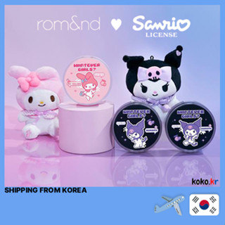 Rom&amp;nd Romand x Sanrio Nu Zero คุชชั่น 15 กรัม 02FURE21 03NATURAL21 04BEIGE23 พร้อมของแถม