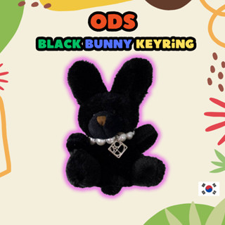 [ODS] พวงกุญแจ BLACK BUNNY