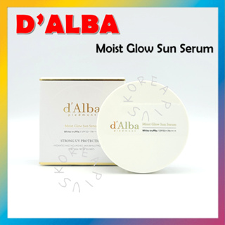 [DALBA] เซรั่มกันแดด ให้ความชุ่มชื้น SPF50+ PA++++ 13 มล.