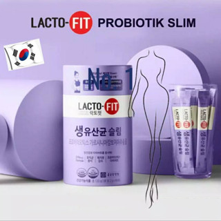 [LACTO-FIT] โปรไบโอติก SLIM 2 กรัม x 60 สําหรับอาหาร / Lactobacillus / CKD Chong Kun Dang / Healthcare / Lactofit / Authe