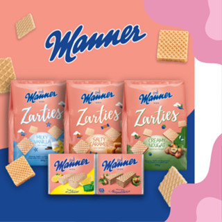 [Manner] เวเฟอร์ทราย 75 กรัม 200 กรัม