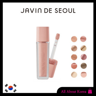 [JAVIN De SEOUL] ]WINK EYE SHADE PRIMER, WINK อายแชโดว์ 5.5 กรัม