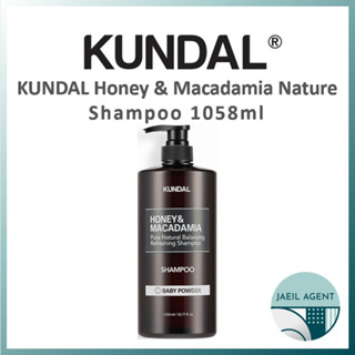 [KUNDAL] Honey &amp; Macadamia Nature Shampoo 1058ml / 7 กลิ่นหอม / ผลิตภัณฑ์ของแท้จากเกาหลี