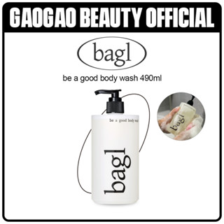 Bagl be a good body wash 490ml