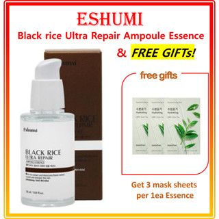 Eshumi Black rice Ultra Repair Ampoule Essence (ฟรีของแถม)★ Innisfree Energy Mask X 3EA)