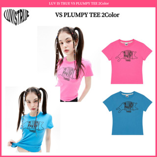 เสื้อยืด LUV IS TRUE VS PLUMPY 2 สี