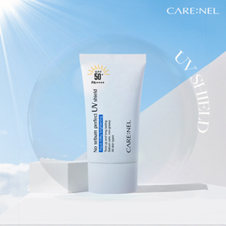 Carenel No Sebum Perfect ครีมกันแดด SPF50+/PA++++ 50 มล. บํารุงผิวมัน