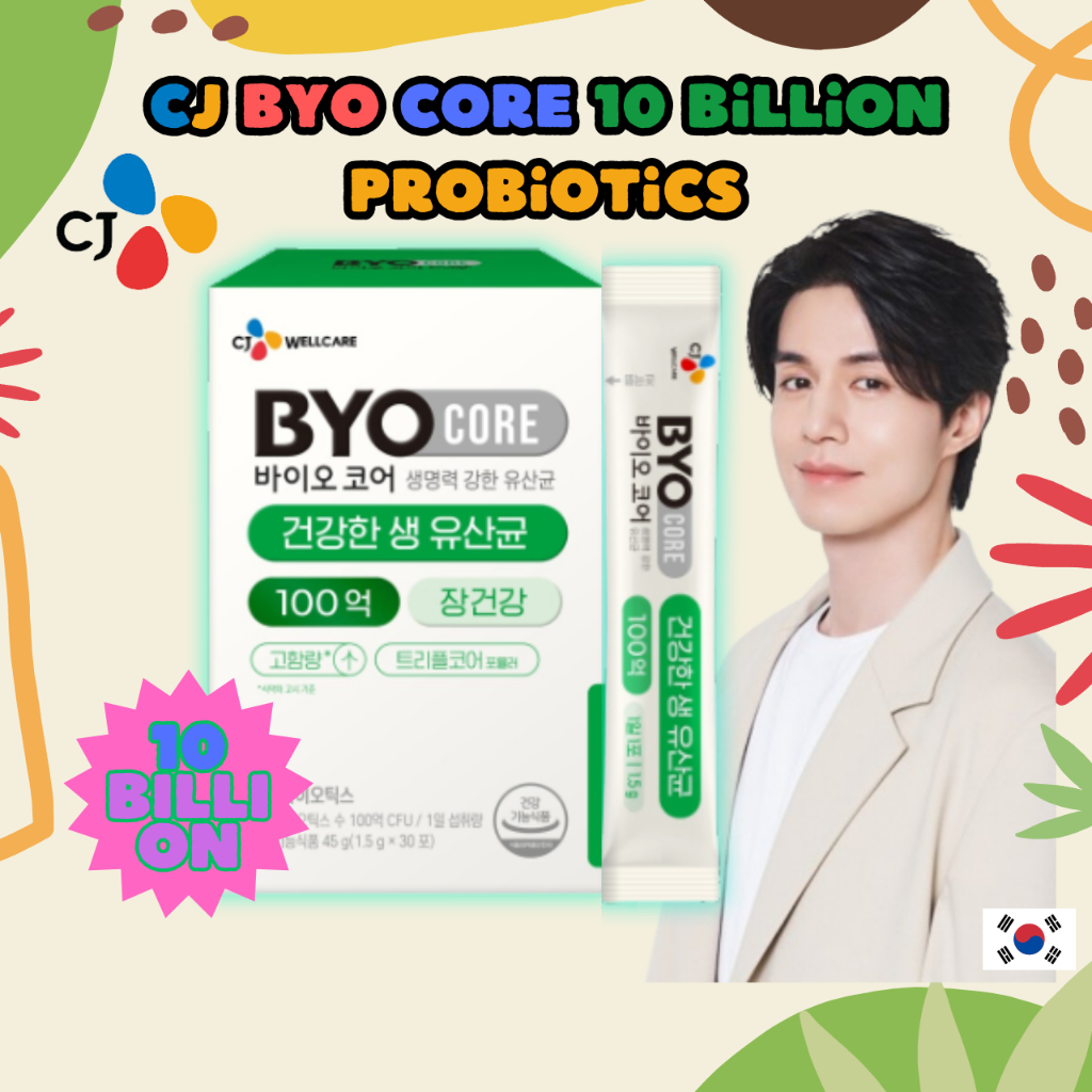 [CJ] Byo Core Health LIVE โปรไบโอติก 10 พันล้าน 1.5 กรัม X 30 แท่ง 1 ชิ้น (1 เดือน)