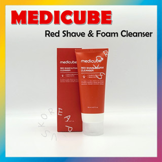 [MEDICUBE] คลีนเซอร์โฟม ทําความสะอาดผิวหน้า สีแดง 150 มล.