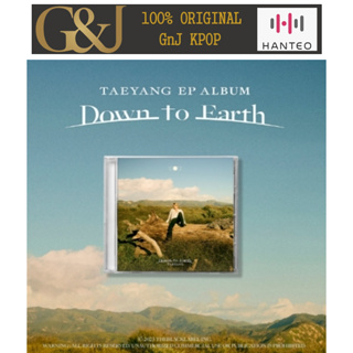 (BIG-BANG) TAEYANG - Down to Earth