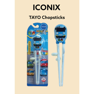 [ICONIX] Tayo ตะเกียบ สําหรับเด็ก 3-5 ปี