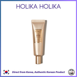 HOLIKA HOLIKA  Honey Royalactin Intensive Eye Cream 30ml *ของแท้จากเกาหลี*