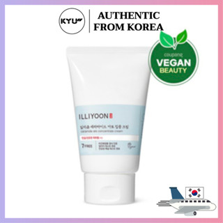 อิลลี่ยอนเซราไมด์คอนเซนเตรตครีม 200 มล. | ILLIYOON Ceramide Ato Concentrate Cream 200ml