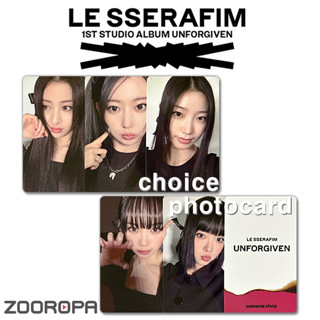 [ZOOROPA/A Photo card] LESSERAFIM UNFORGIVEN (Original/Weverse shop)