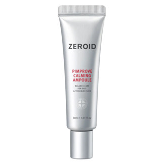 Zeroid แอมพูลสงบ 1.01 fl.oz / 30 มล.