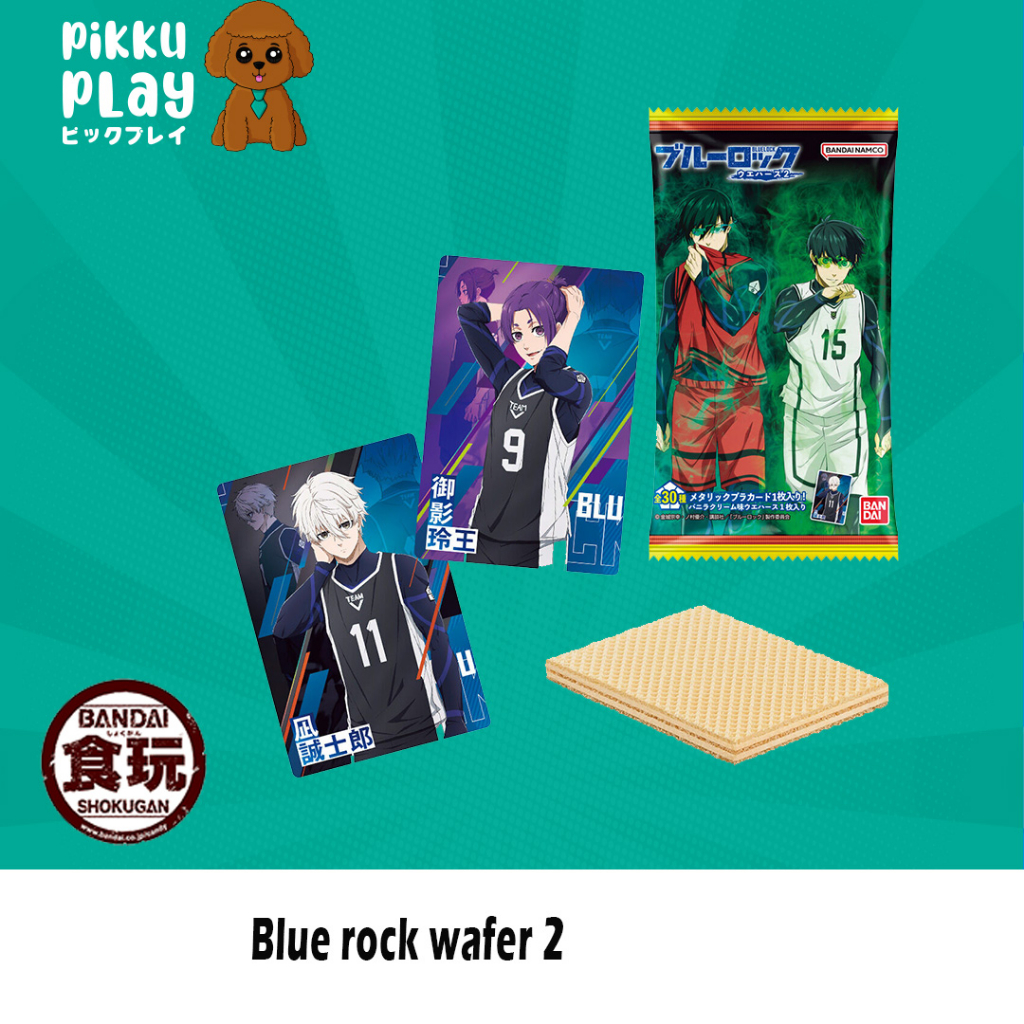 Bandai Blue rock เวเฟอร์ 2
