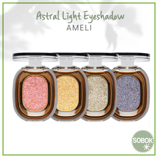 [AMELI] อายแชโดว์ Astral Light Eyeshadow 4 สี