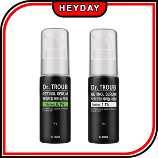 [Sidmool] ดร. Troub เซรั่มรีตินอล ฟื้นฟูผิว 0.1 32 กรัม 0.1% 1.1% ยืดหยุ่น ปรับปรุงริ้วรอย กระชับรูขุมขน ดูแลผิวที่ตายแล้ว ยกกระชับ ดูแลผิว เดนโดซีน เปปไทด์ วีแกน ไฮโปอัลเลอร์จ์