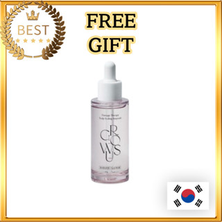 [GROWUS] Damage Therapy Scalp Scaling Ampoule 50ml + FREEBIES / แอมพูลบําบัดหนังศีรษะ 50 มล. + ฟรี