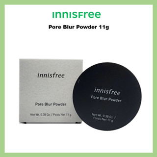 [INNISFREE] ผงเบลอรูขุมขน 11 กรัม