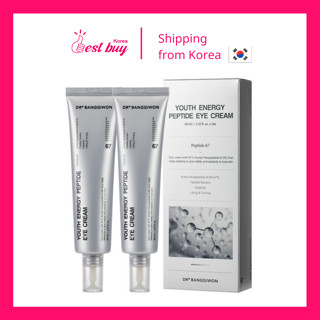 ดร. Banggiwon Youth Energy Peptide อายครีมบํารุงรอบดวงตา 60 มล. X 2p